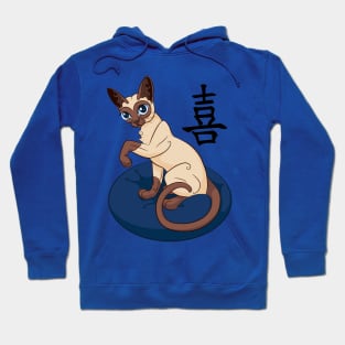 Siamese Chinese Cat Hoodie